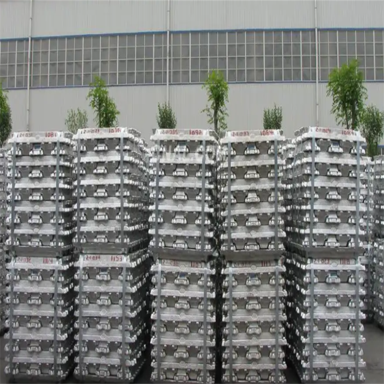 Aluminum ingot 1100 1200 1235 99.7 high quality pure aluminium Ingot for sale