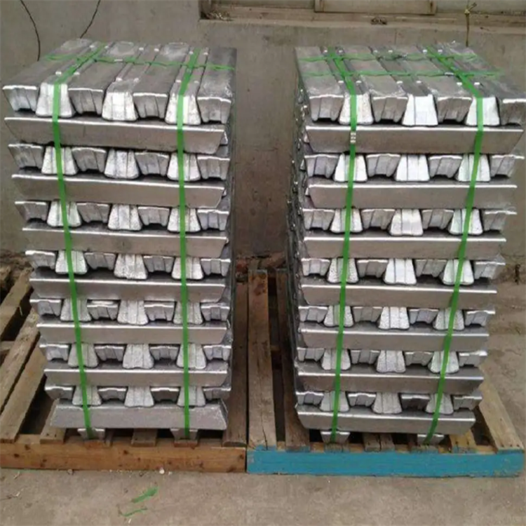 Aluminum ingot 1100 1200 1235 99.7 high quality pure aluminium Ingot for sale