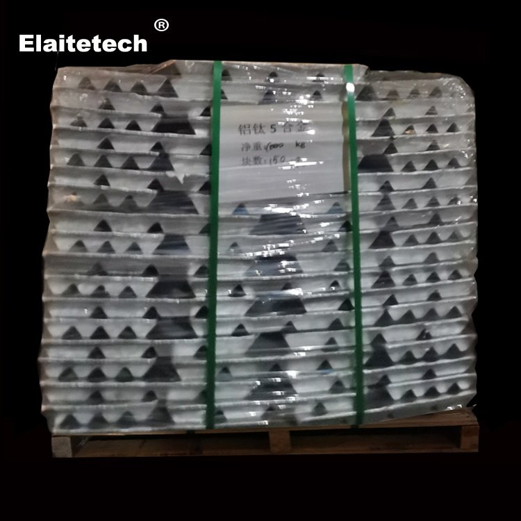 Aluminium/aluminum vanadium master AlV intermediate alloy ingot