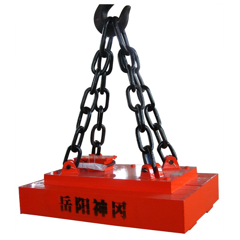 MW12 Series Industrial Electro Magnetic Lifter for Lifting Bundled Bar