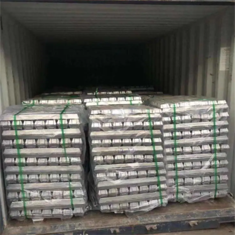 Factory Sales 99.995% High Purity Zinc Ingot A7 Aluminum Ingot A8 Specification 99.7% For Resale
