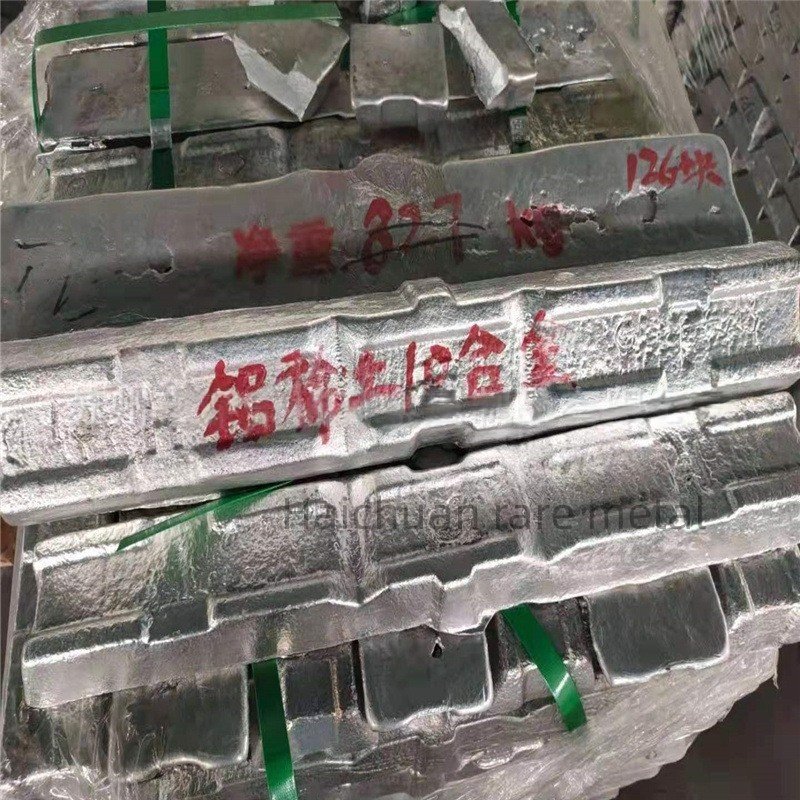 Source manufacturer sell aluminum scandium alloy ingot Al-Sc2 AlSc5 AlSc10 AlSc23 ingot/block
