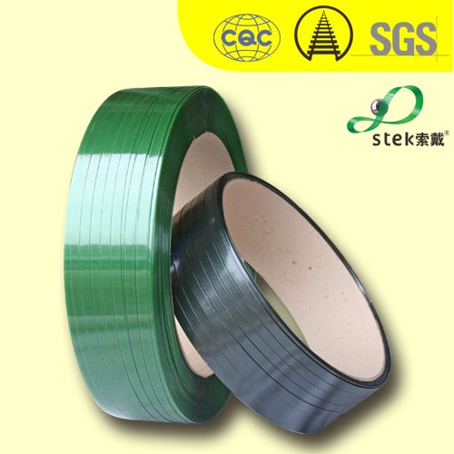 Strapping Band for Aluminium ingots packing