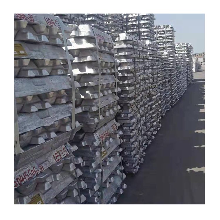 Aluminum High Quality A380 Ingots 997 A7 Aluminum Alloy Ingot