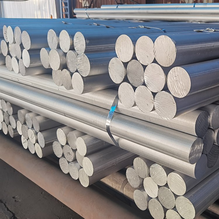 High quality aluminum billet and ingot 6063 6061 aluminium bar alloy rod aluminum round bar