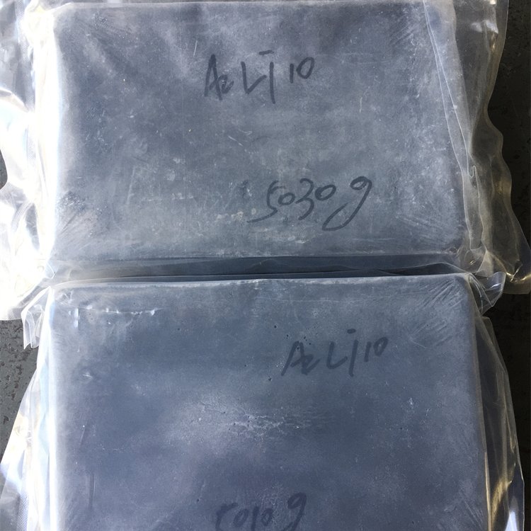 AlIn10 aluminum indium alloy ingot AlLi10 aluminum lithium alloy aluminum rare earth master alloy