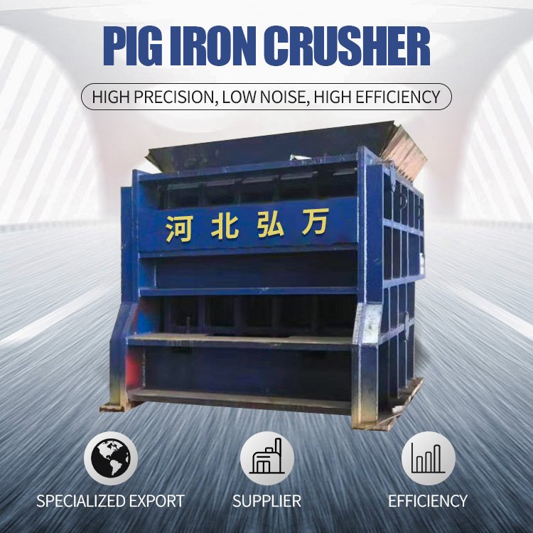 Scrap Steel Metal shredder Hammer Mill Pig Iron Aluminum Ingot Recycling Machine Waste Metal Crusher