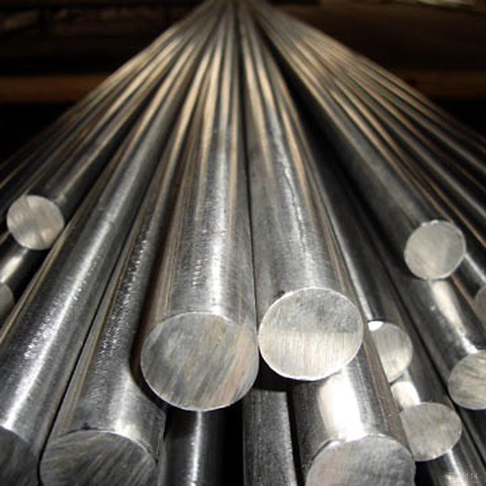 High quality aluminum billet and ingot 6063 6061 aluminium bar alloy rod aluminum round bar in stock