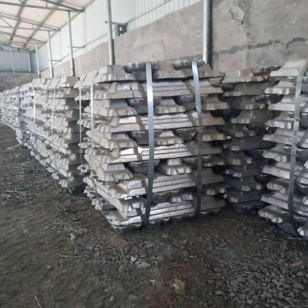 Primary Aluminum Ingot 99.7/ High Purity Primary Aluminium Ingots 99.99% / 99.9% /99.7%