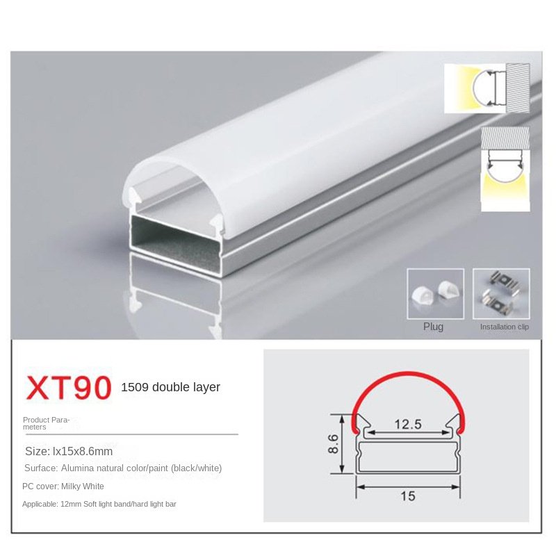 Custom Extrusion 4mm PCB Aluminum LED Strip Light Channel Bar Small Size Heatsink Bending Recessed Recessed Aluminium Profile