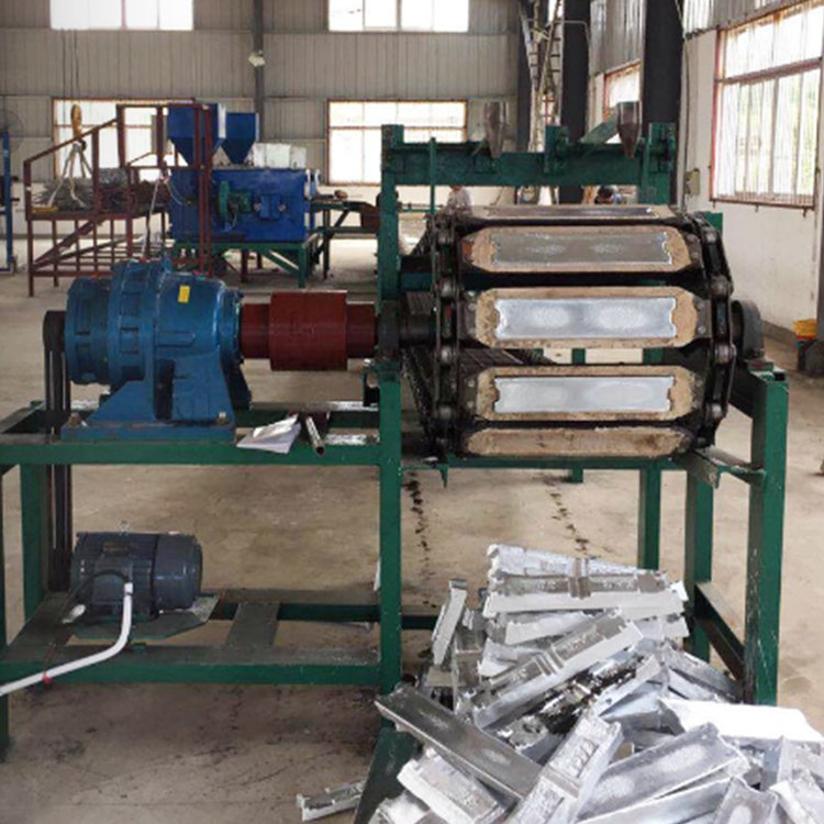A7 Aluminum ingot production line Aluminum ingots making furnace