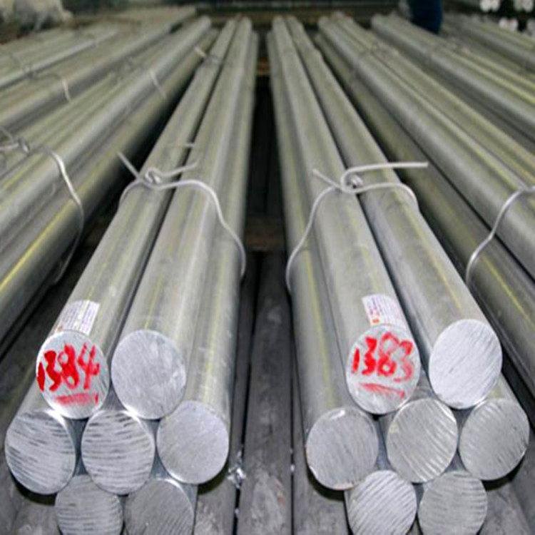 aluminum ingot 1060 1100 5083 6063 6061 T6 7075 aluminium bar alloy billet aluminum Rod