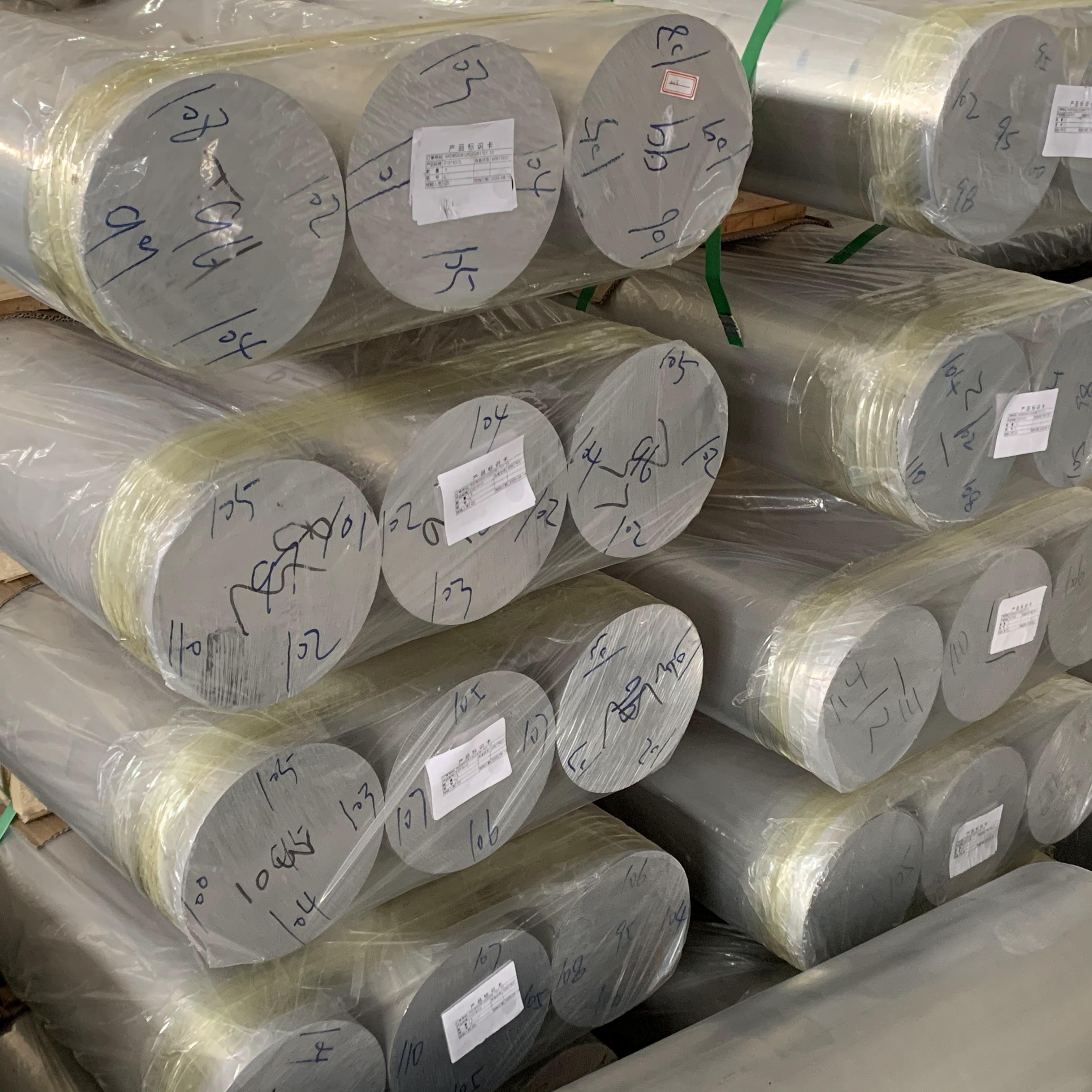 Excellent performance aluminum billet and ingot 6063 6061 aluminium bar alloy rod aluminum round bar