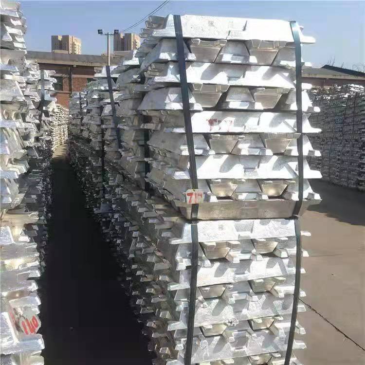 Lead Ingot Factory Silver White Lead Ingot Form 99.994% Pb Lead Ingot