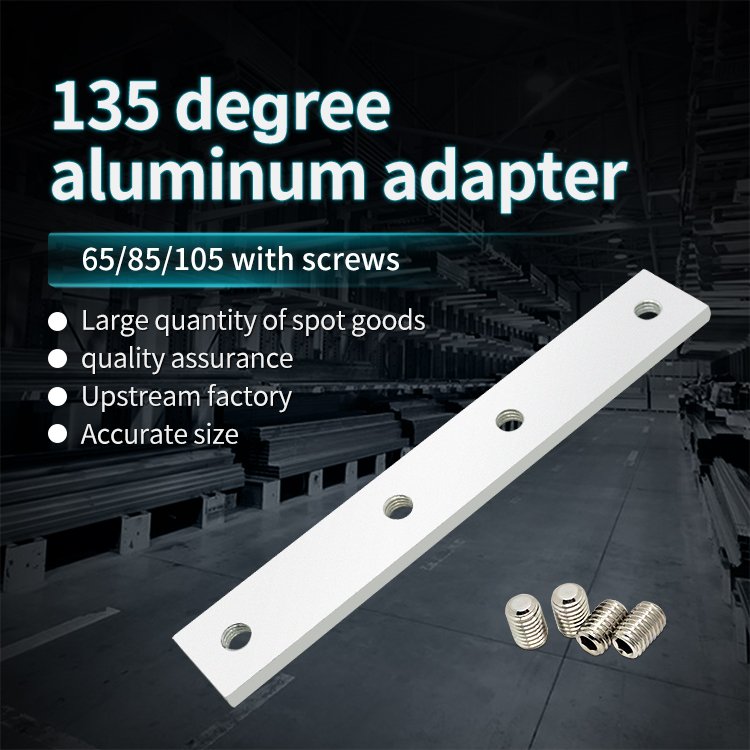 65/85/105 Flexible chain aluminum profile dedicated conveyor beam guide rail straight connector, extension fixing accessory