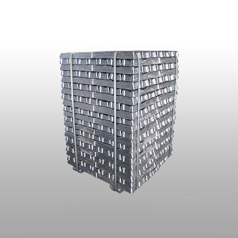 Factory direct sale low price ingots aluminum