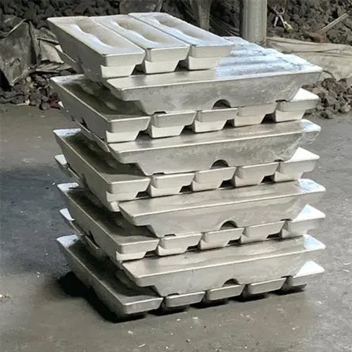 Factory direct sale low price ingots aluminum