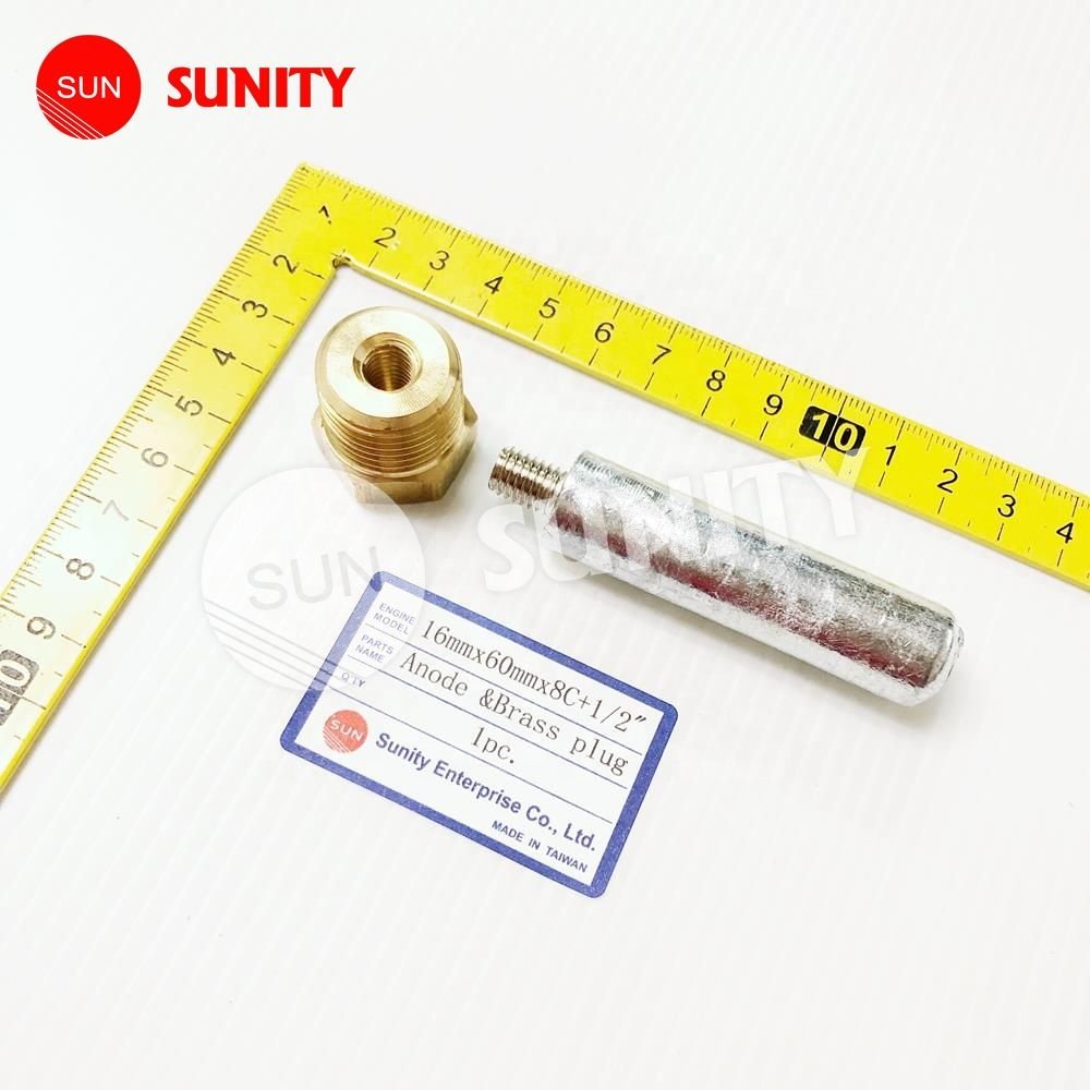 TAIWAN SUNITY Zinc Ingot boat maintenance 16mmx60mmx8C+1/2 Aluminum alloy anodes zinc Marine Outboard engine parts
