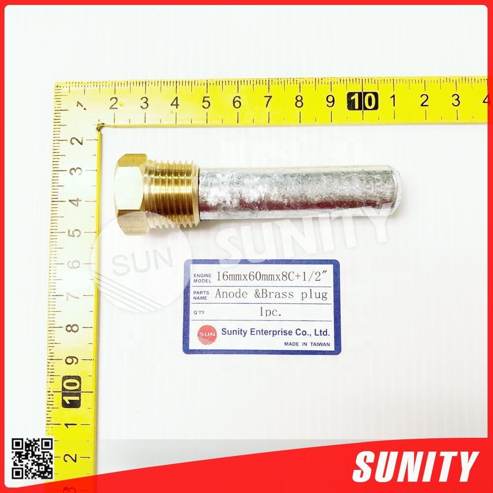TAIWAN SUNITY Zinc Ingot boat maintenance 16mmx60mmx8C+1/2 Aluminum alloy anodes zinc Marine Outboard engine parts