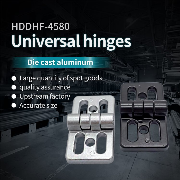 Aluminum profile zinc alloy universal hinge 4545/5050/6060 aluminum profile hinge industry profile hinge