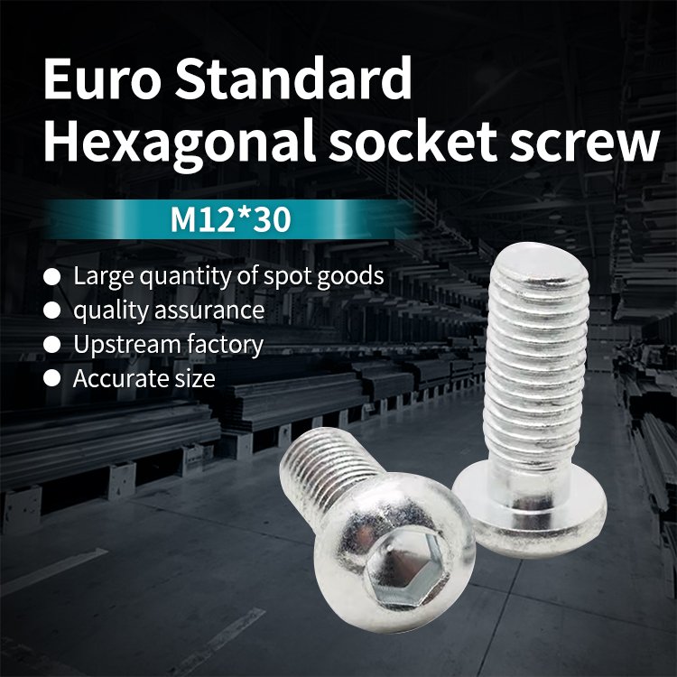 aluminum profile special accessory, half round head hexagonal carbon steel screw M12 * 30 slot 8-slot 10 bolt Carbon steel