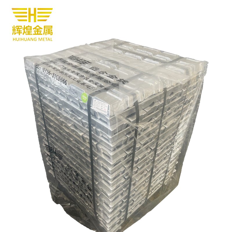 Factory sales can be customized high-grade recycled high-purity aluminum ingot manufacturers