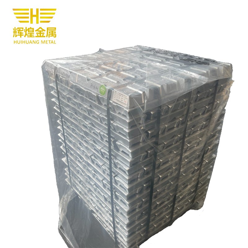 Factory sales can be customized high-grade recycled high-purity aluminum ingot manufacturers