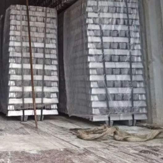 Aluminum Ingots
