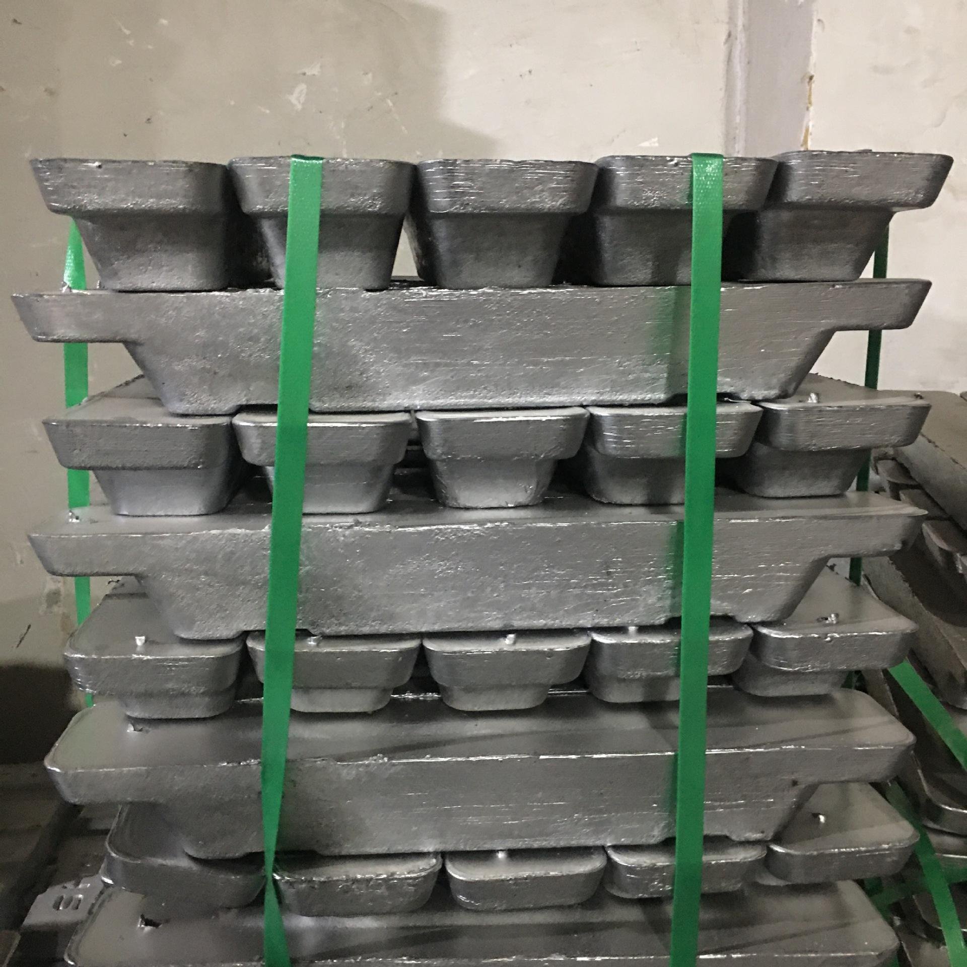 China Lead Ingots Bulk With Purity 99.99% On Sale