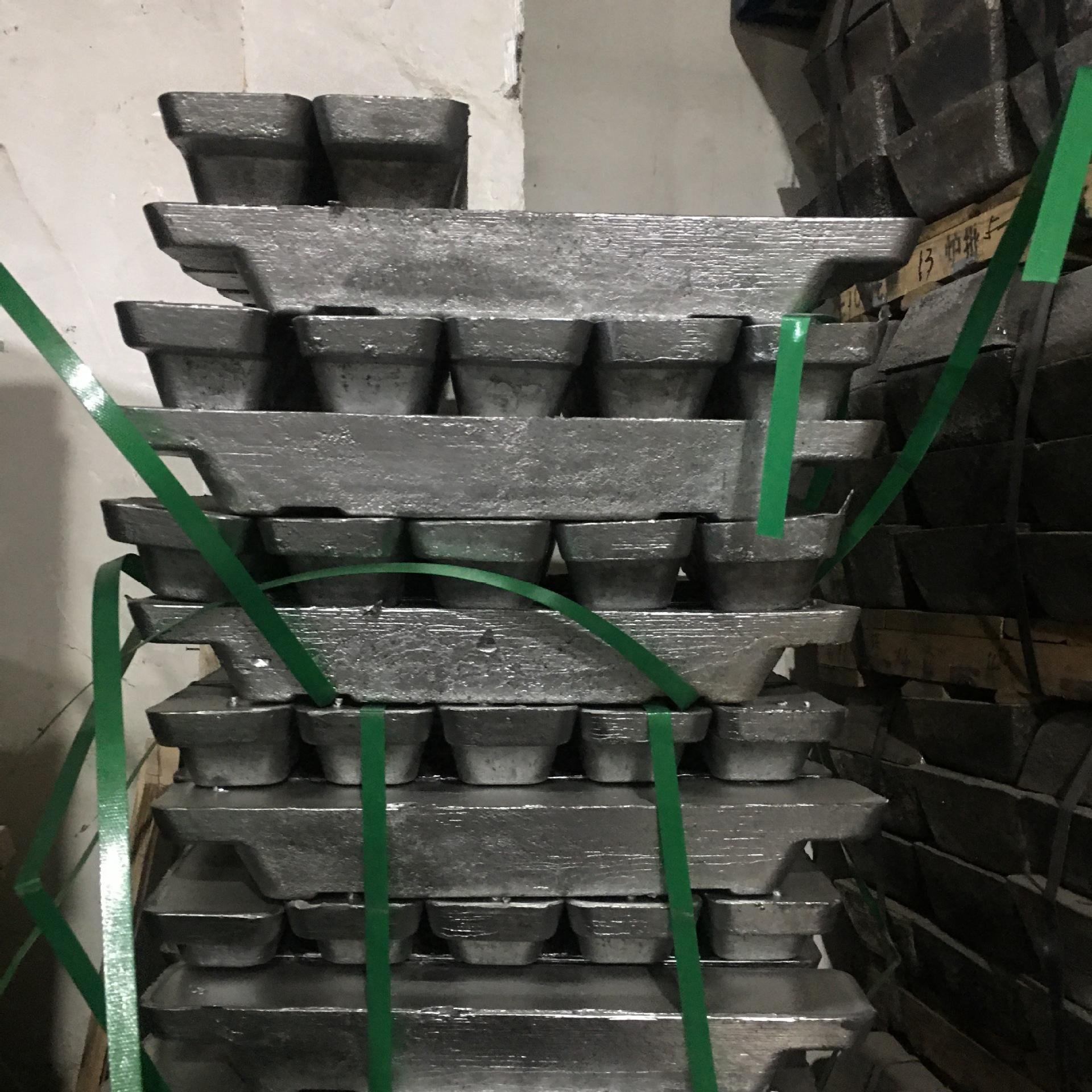 China Lead Ingots Bulk With Purity 99.99% On Sale