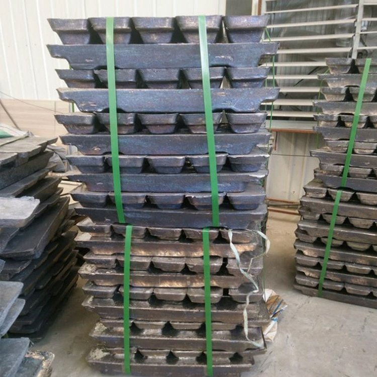 Factory direct sales 2# lead ingot alloy smelting high antimony lead antimony alloy cruise ship counterweight weighted lead ingo