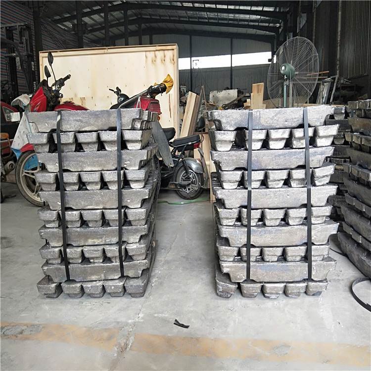 High Quality Lead Ingot 99.994% X-ray Protection Lead Shielding Lead Ingot