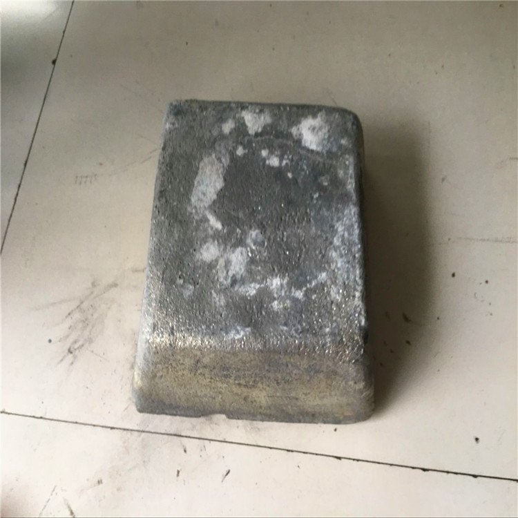 pure antimony 9965 ingot for sale