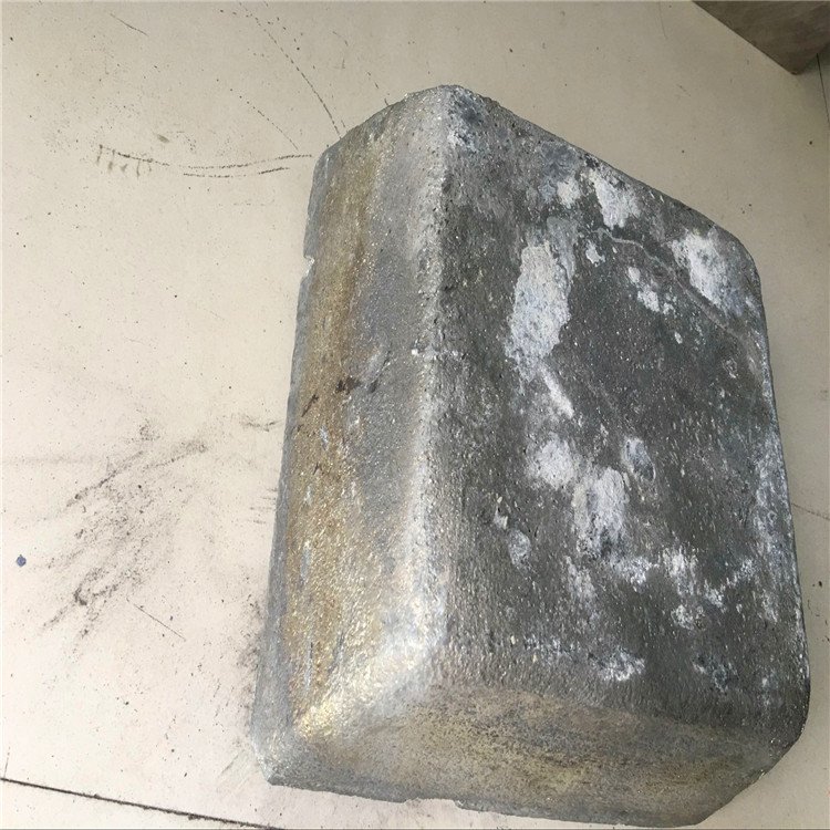 pure antimony 9965 ingot for sale