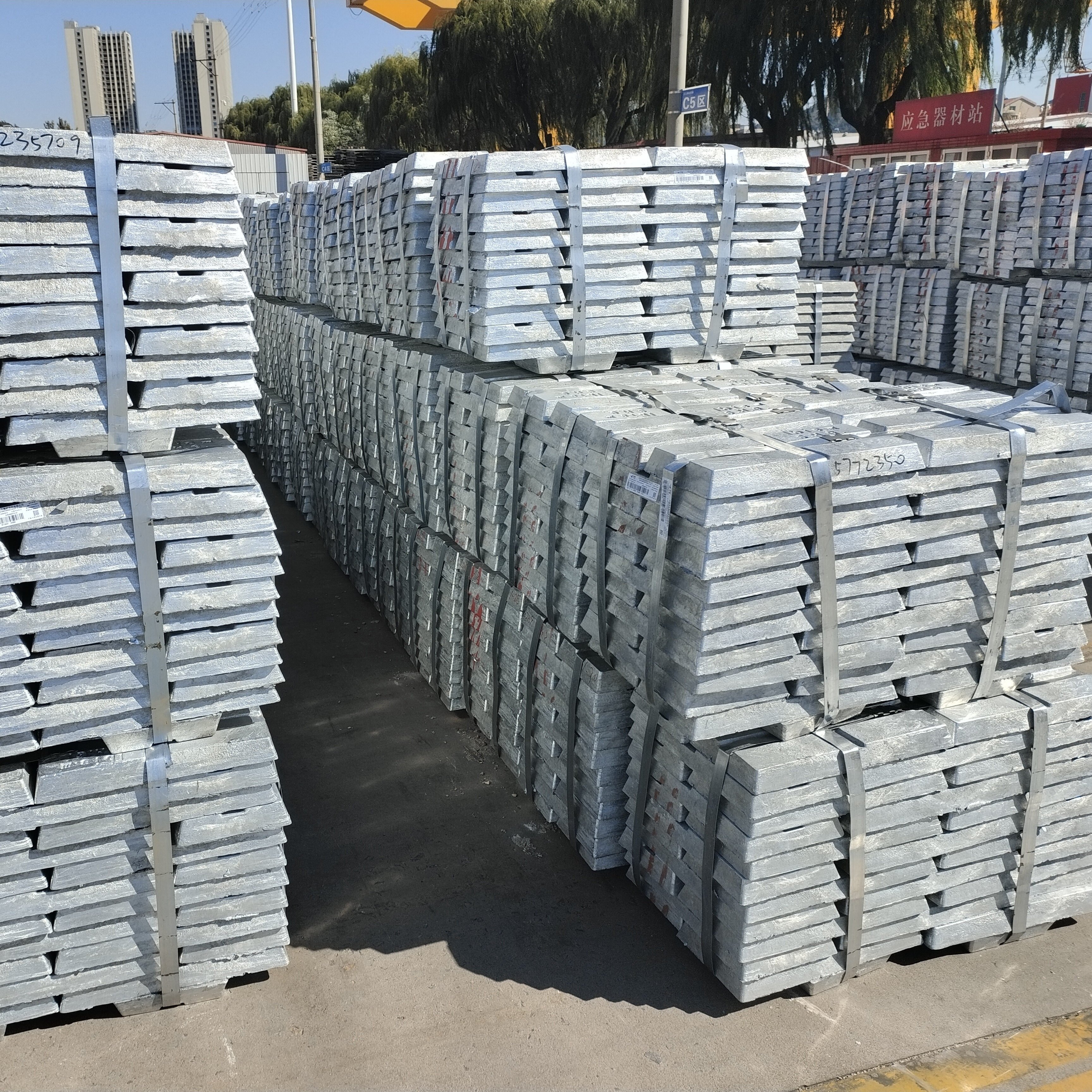 99.995% zinc ingot 99.99% zinc ingot price zinc alloy ingot
