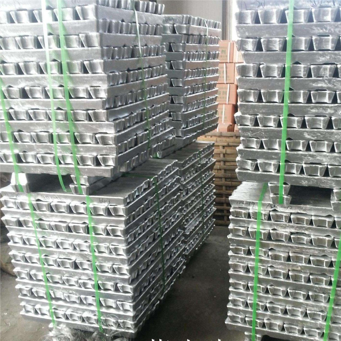 High Quality Purity 99.99% 99.98% 99.97% Min Zinc Ingot Aluminium Ingot Lead Ingots Suppliers