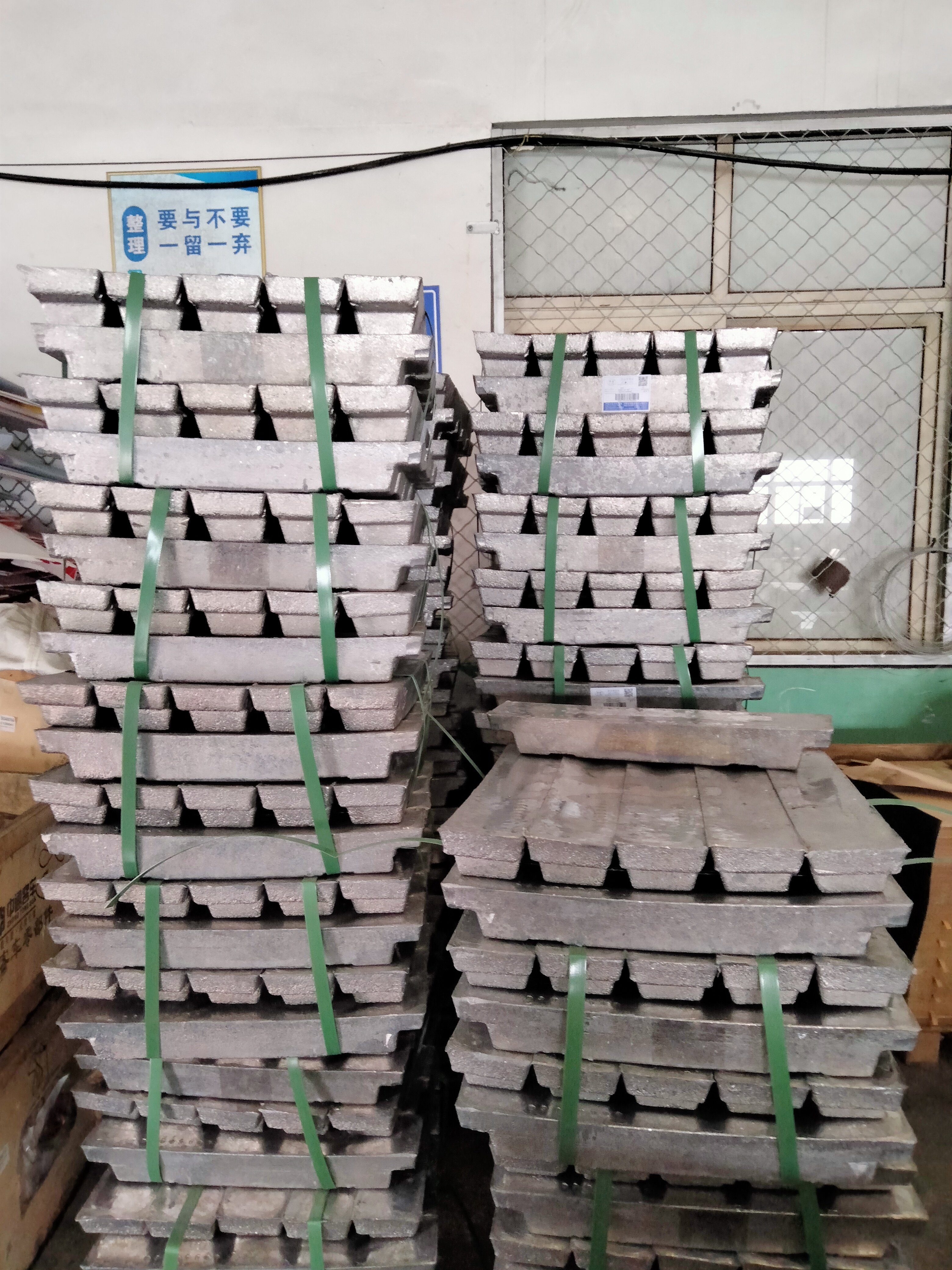 Hot sale pure lead ingot 99.97% 99.98% 99.99% Remelted High Purity Metal Ingots Lead Ingots