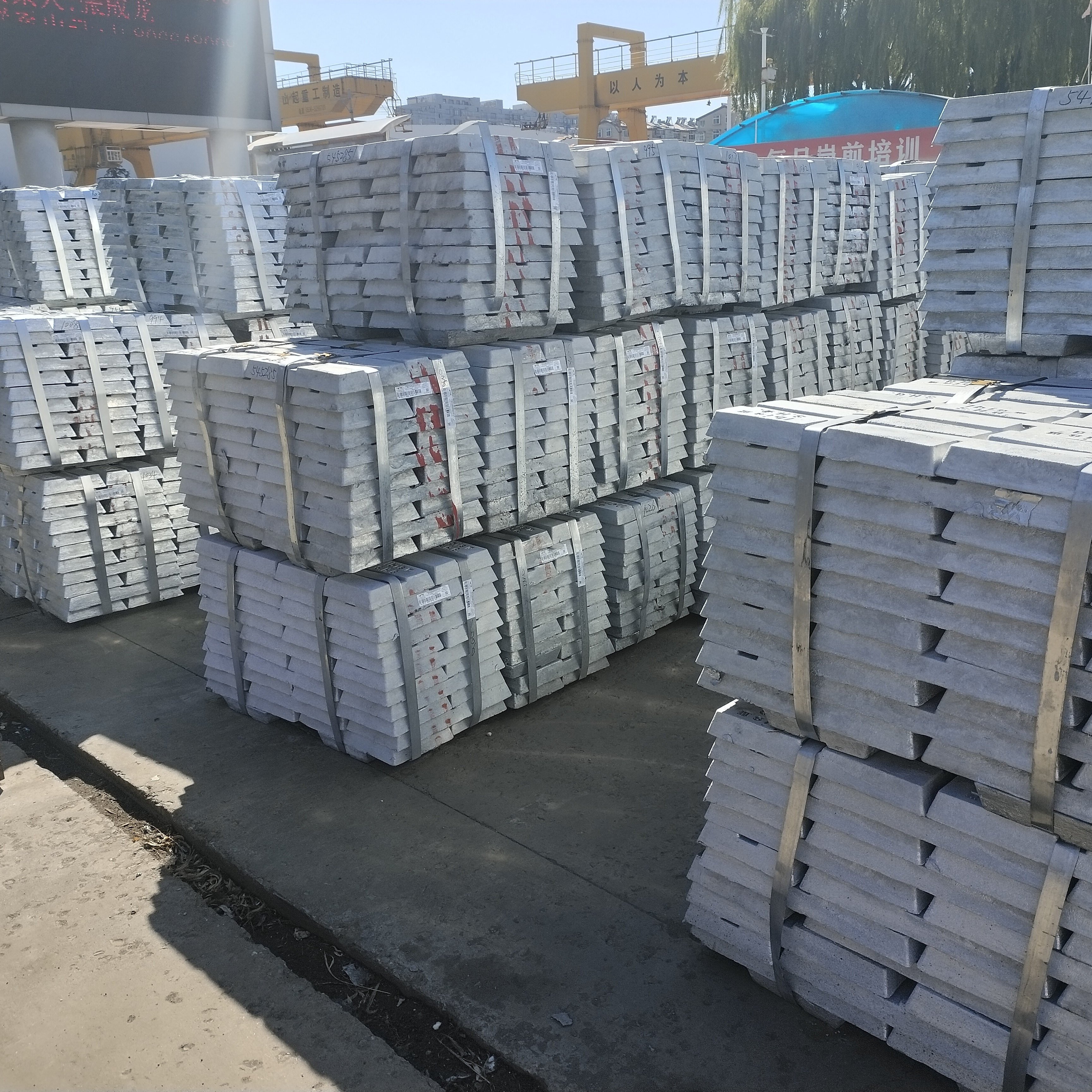 shg zinc ingots zinc ingots 99.9 zinc ingot 99.95