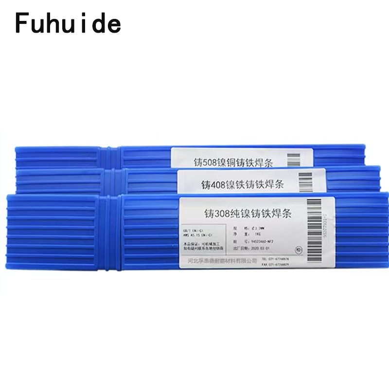 Z308 Cast Iron Electrode 3.2mm 4.0mm