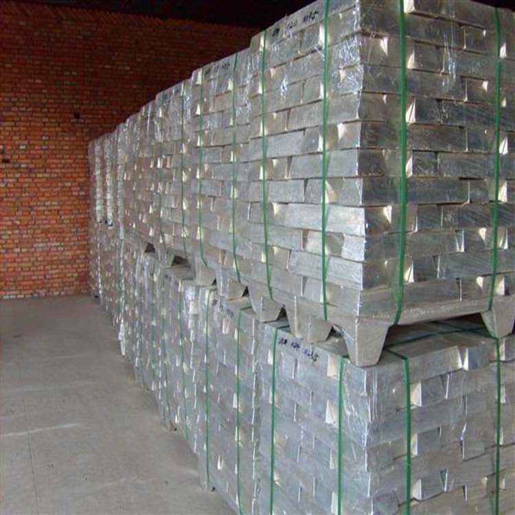 High quality Lead ingot 99.99%