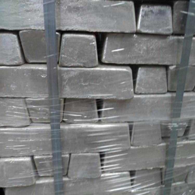 High quality Lead ingot 99.99%