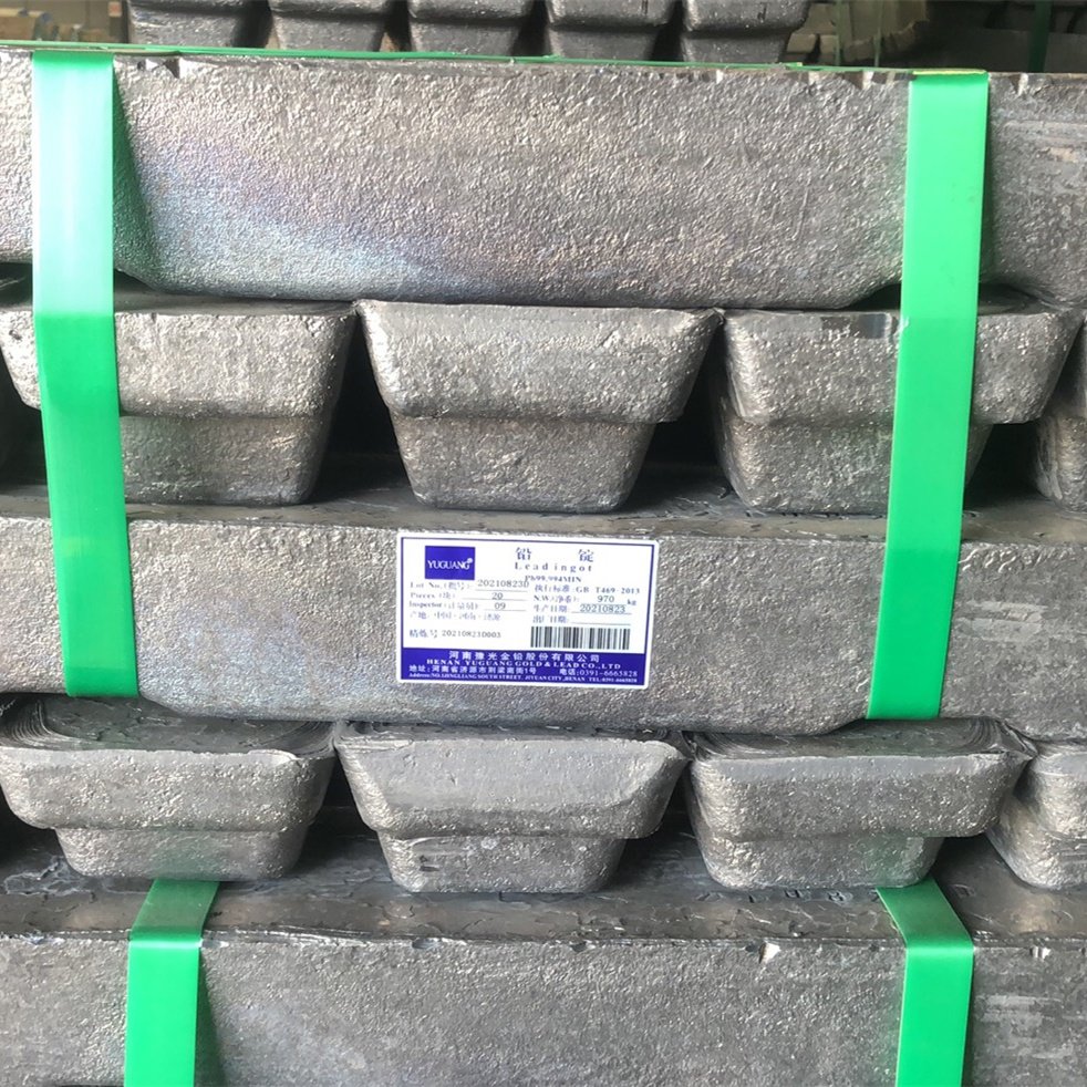ASTM good price Wholesale 99.99% purity Lead Ingot High Quality Lead Ingots Ingot 99.994%Used to make batteries