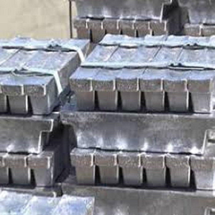 99.99% antimony lead ingot for sale