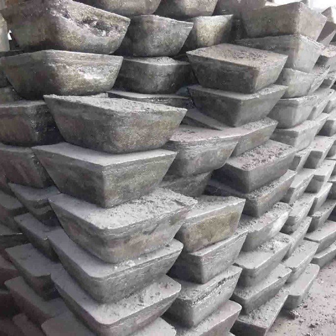 Antimony Ingots Lead Antimony Alloy Ingots
