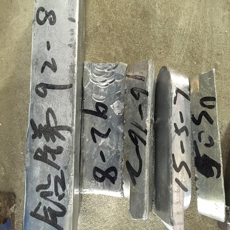 Antimony Ingots Lead Antimony Alloy Ingots
