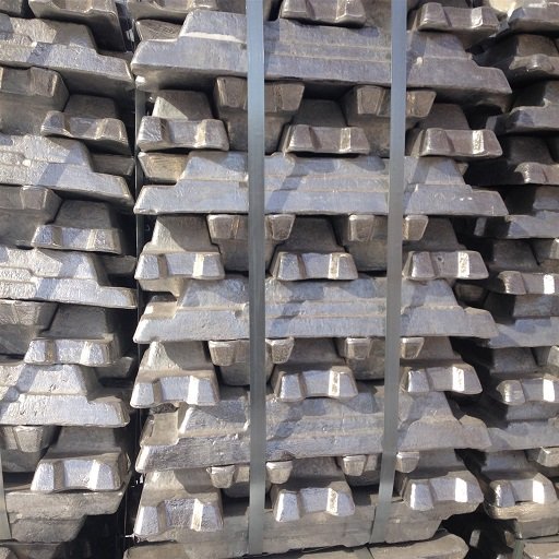 Aluminum ingots