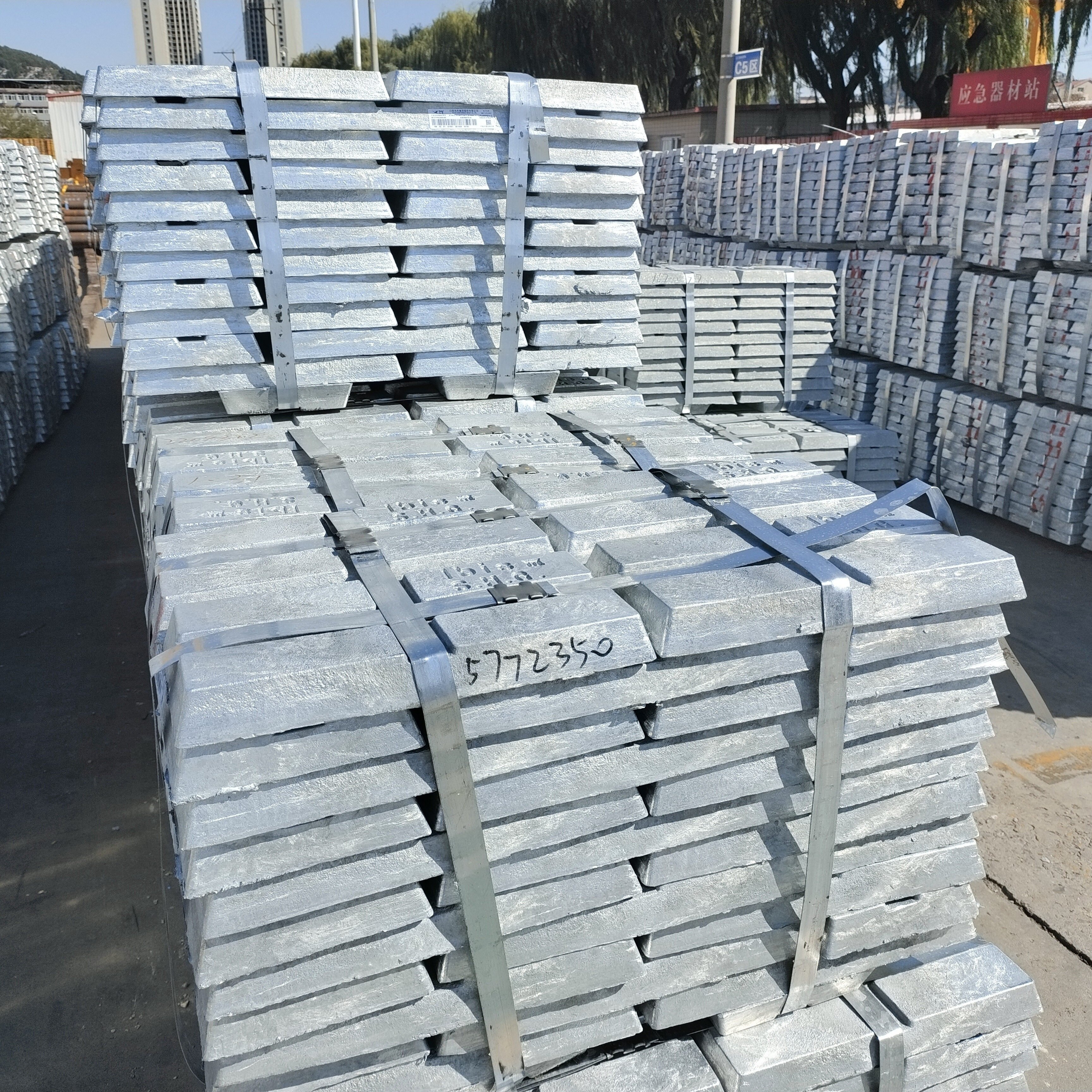 zinc ingot 99.99 zinc alloy ingot zamak pure zinc ingots
