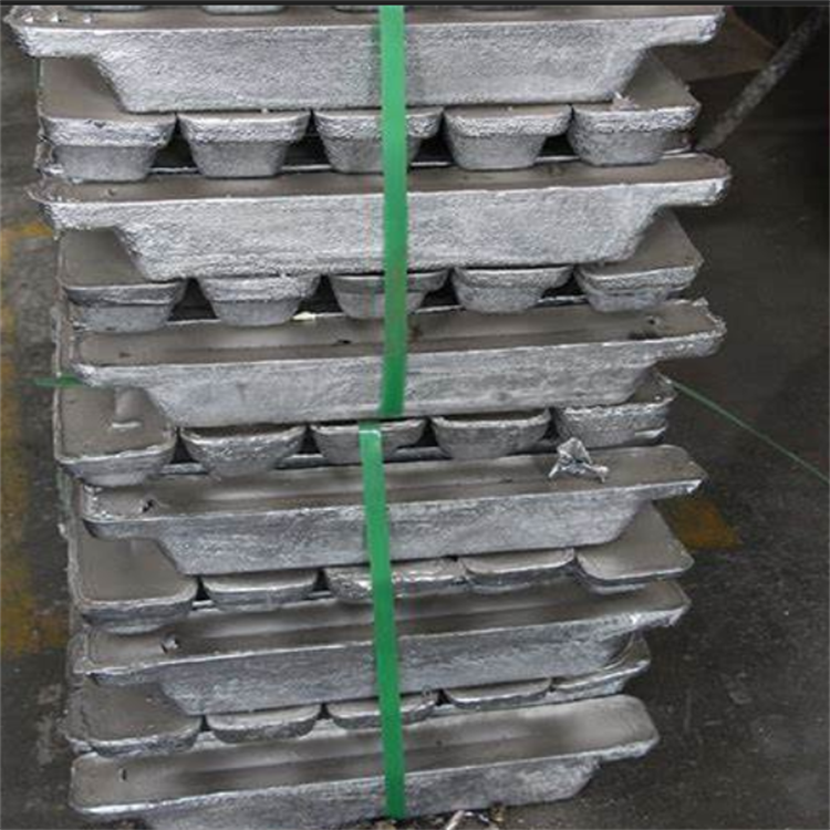 99.994% Low Price Pure Lead Ingot