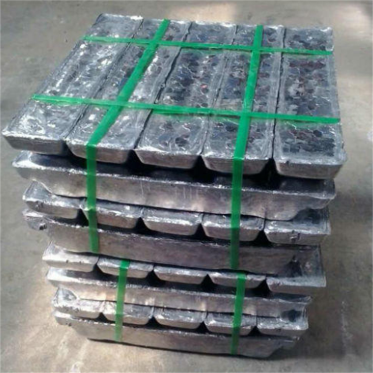 99.994% Low Price Pure Lead Ingot