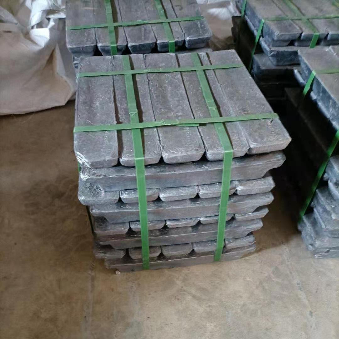 Pure Lead Ingot 99.99% Lead Ingot with Factory Price